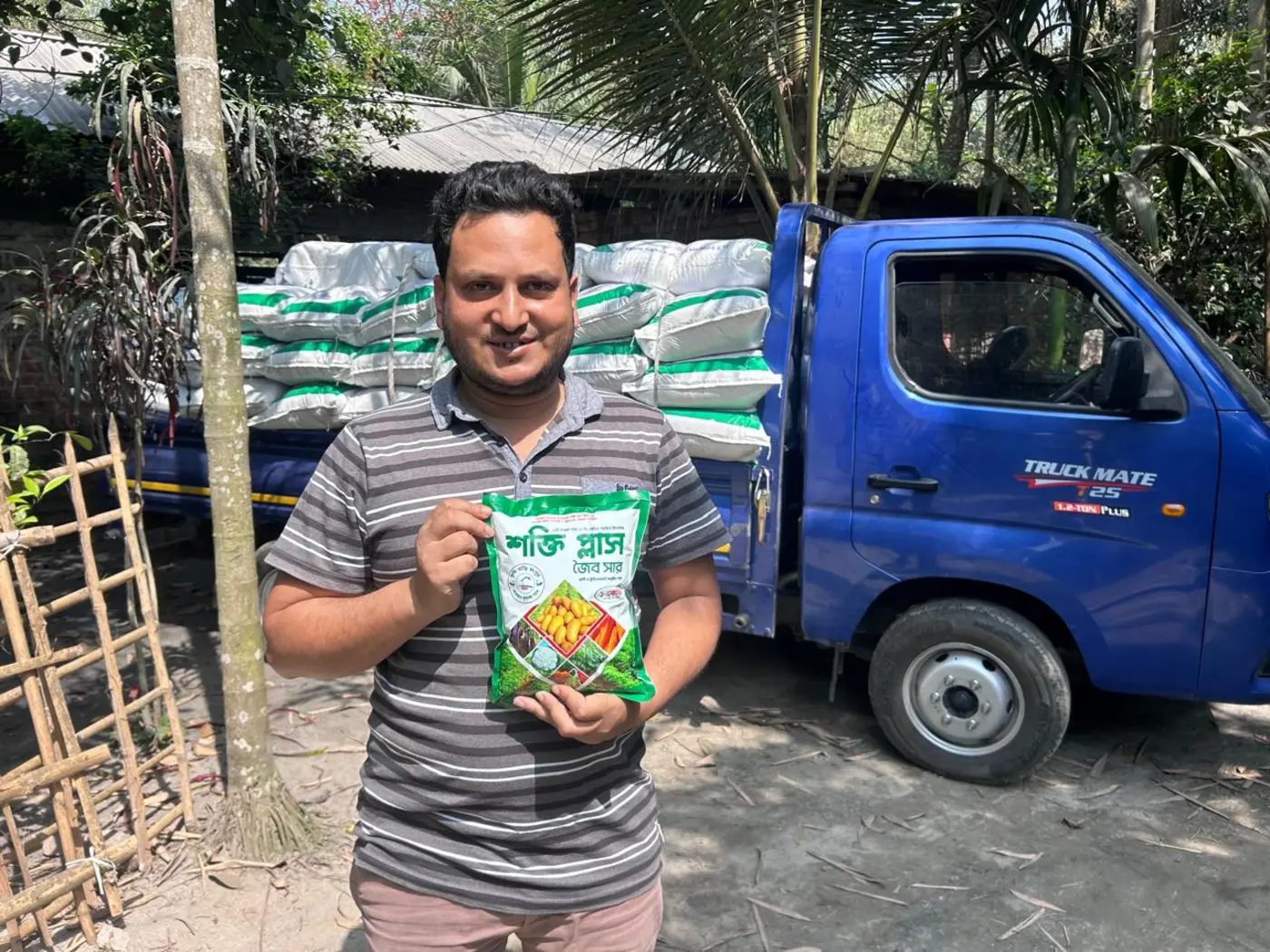 FSMV vermicompost entrepreneur with packaged organic fertiliser